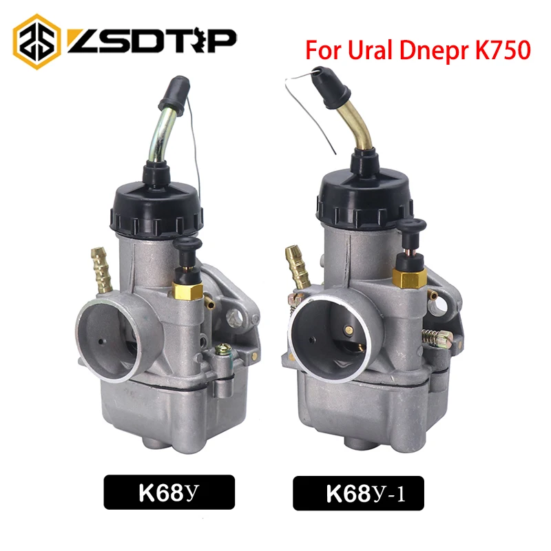 ZSDTRP 2 Pcs K68У(U) K68У(U)01 Carburetors For Ural К68У К68У-01 Dnepr MT-11 Dnepr PEKAR K750