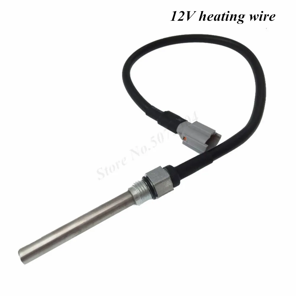 12V / 24V Heating Wire For 500FG 500FH Fuel Water Separator Assembly