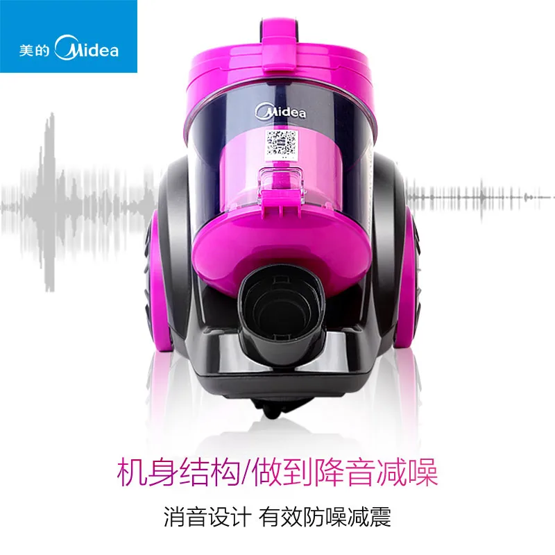 Electric Handheld Vacuum Cleaner Home Mute Strong Suction Dust Collector Small Portable Cleaner