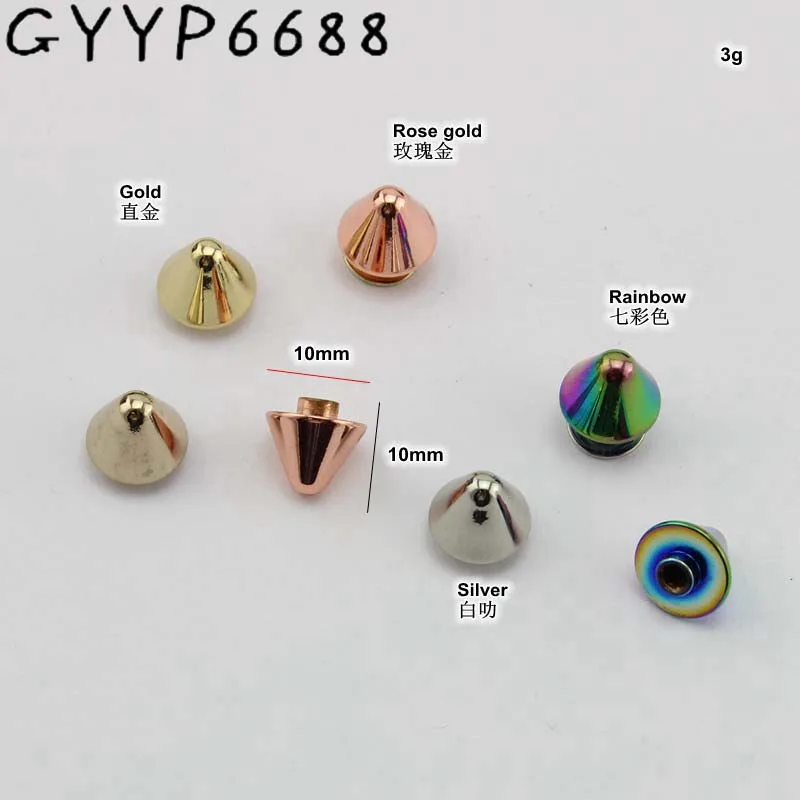 10-30-100pcs 10mm Copper solid polished nickle turriform head rivet metal bag snap rock stud,purse bottom screw rivets