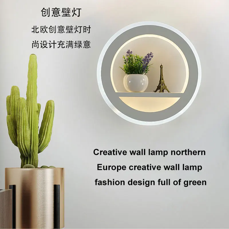 Hot selling led wall lamp indoor black and white wall lamp simple art mural indoor home decoration modern bedside wall lamp