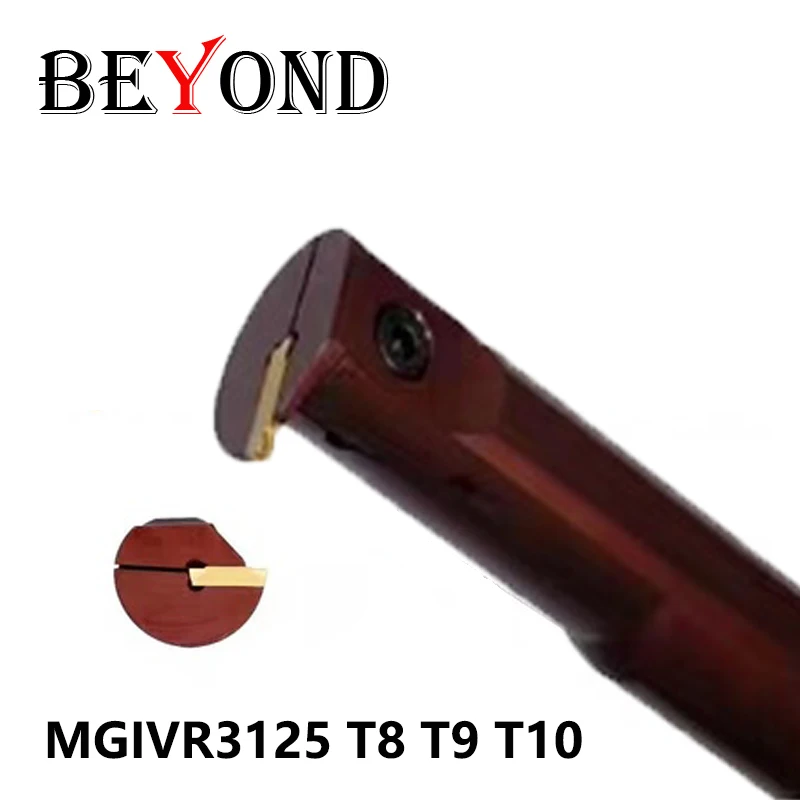 BEYOND High Hardness MGIVR2016 MGIVR2520 MGIVR3125 Boring Bar CNC Lengthen MGIVR 2016 2520 3125 T10 Internal Lathe Tool Holder