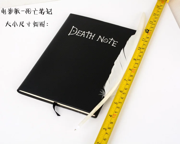 Notebook Vintage Anime Planner Agenda Organizer Diary Death Note Sketchbook Journals Notebooks Diary School and Office Supplies