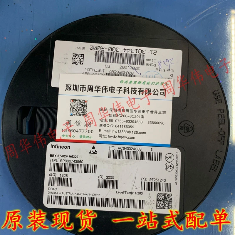 BBY57-02V H6327 BZX84-C6V8 BZX84-C6V2 BZX84-C2V7 DF06S-E3/77 DSC7003ROL DMG2307L-7 FM4004-T MMBV3401LT1 MMBTA56LT1G