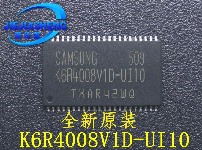 5pieces  K6R4008V1D-UI10  :TSOP-44