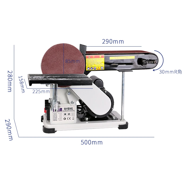DK-S500 Levigatrice da tavolo per uso domestico piccola levigatrice multifunzione per metallo lavorazione del legno lucidatura trafilatura