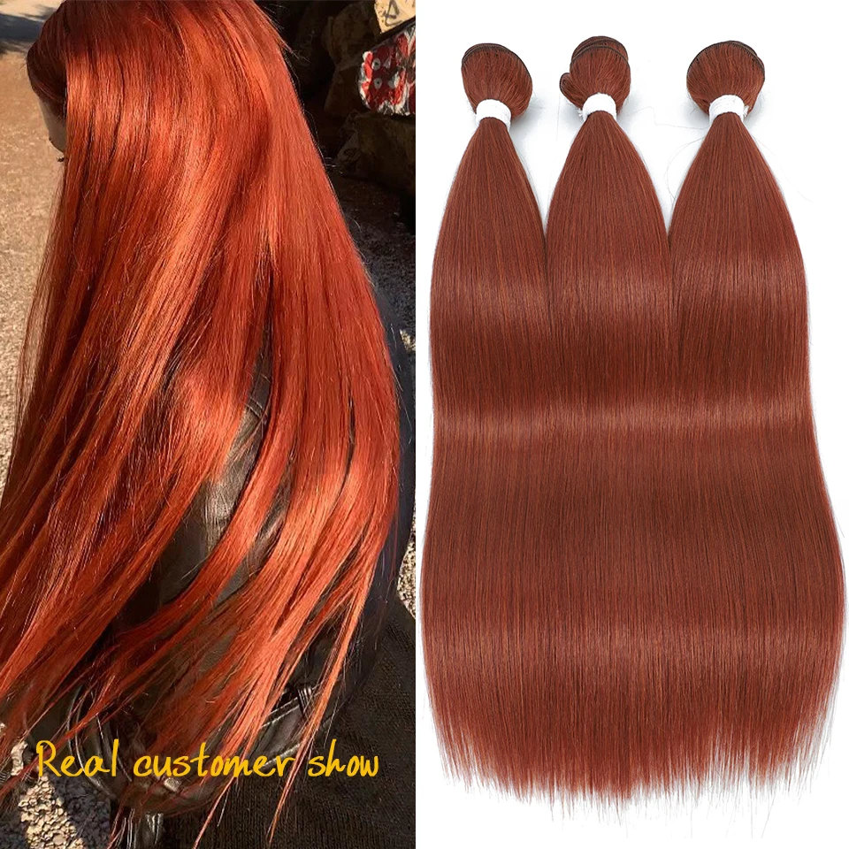 26 Inch Straight Hair Extensions Ombre Hair Bundles Heat Resistant Fiber Hair Weaving Synthetic Straight Hair