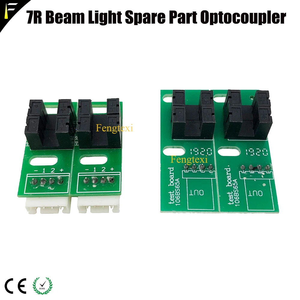 200W230W350W 5r7r17r Stage Beam Moving Head Light XY Axis Positioner Optocoupler 1pair Repair Part XY Locator Optical Coupler