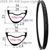 非対称カーボンMTBリム,300g,29インチ,25mm,27mm,28mm,30mm,33mm,35mm,36mm,29インチt800カーボンリム 5