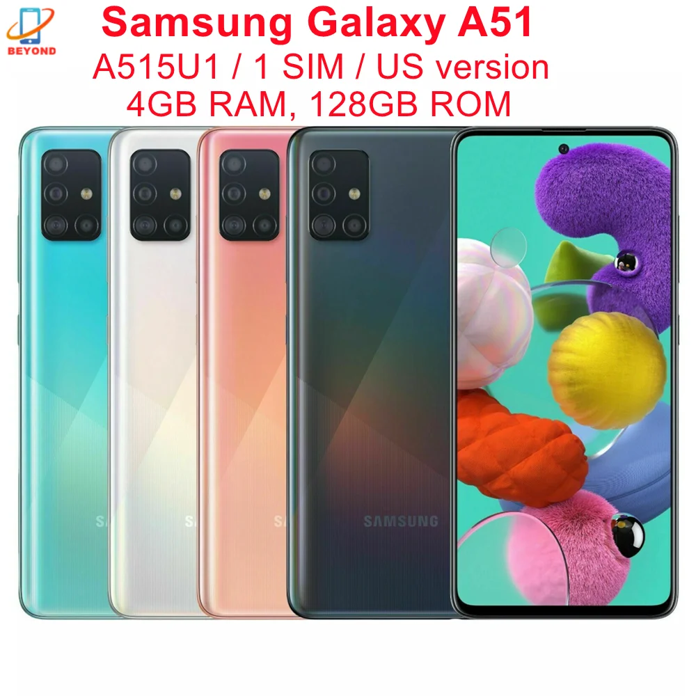 Samsung s51 online