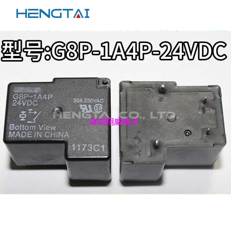 Módulo ORIGINAL de G8P-1A4P, Envío Gratis