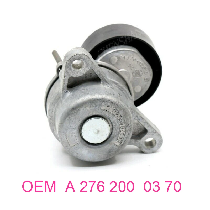 Original Product Belt Tensioner Assembly for Mercedes-Benz W205 W212 X204 W166 R172 3.5 V6 Drive OEM A2762000370