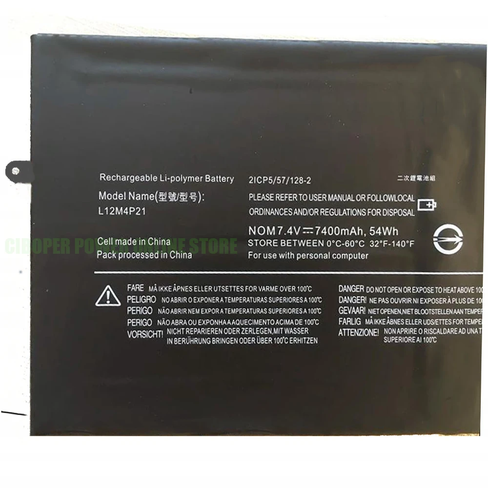 CP Laptop Battery  L13S4P21 L12M4P21 7.4V 54Wh/7400mAh For Yoga 2 Pro 13 Inch L13S4P21 121500156 2ICP5/57/1282 2CP5/57/1232