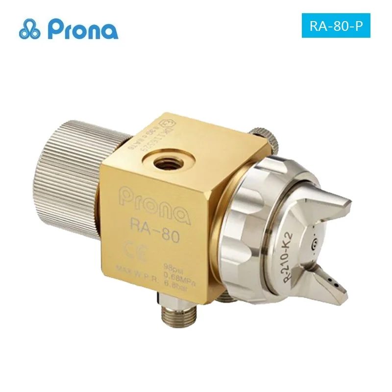 

Prona RA-80 Automatic Mini Spray Gun Simplified Middle-Pressure Spray Guns RA80 Professional High-Capacity Painting Gun