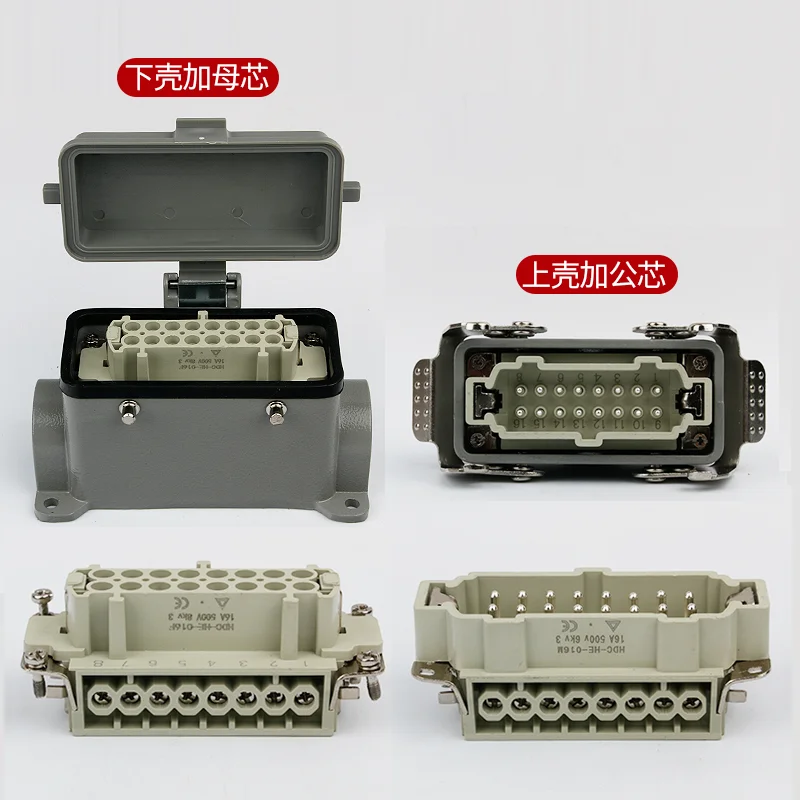 He-016-5 rectangular industrial aviation plug with 16 core 16A side ejection high base with cover for heavy duty connector