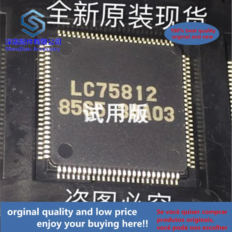 

1pcs 100% quality orginal new LC75812 TQFP100 LC75812PT-8565 LC75812 8565 best quality