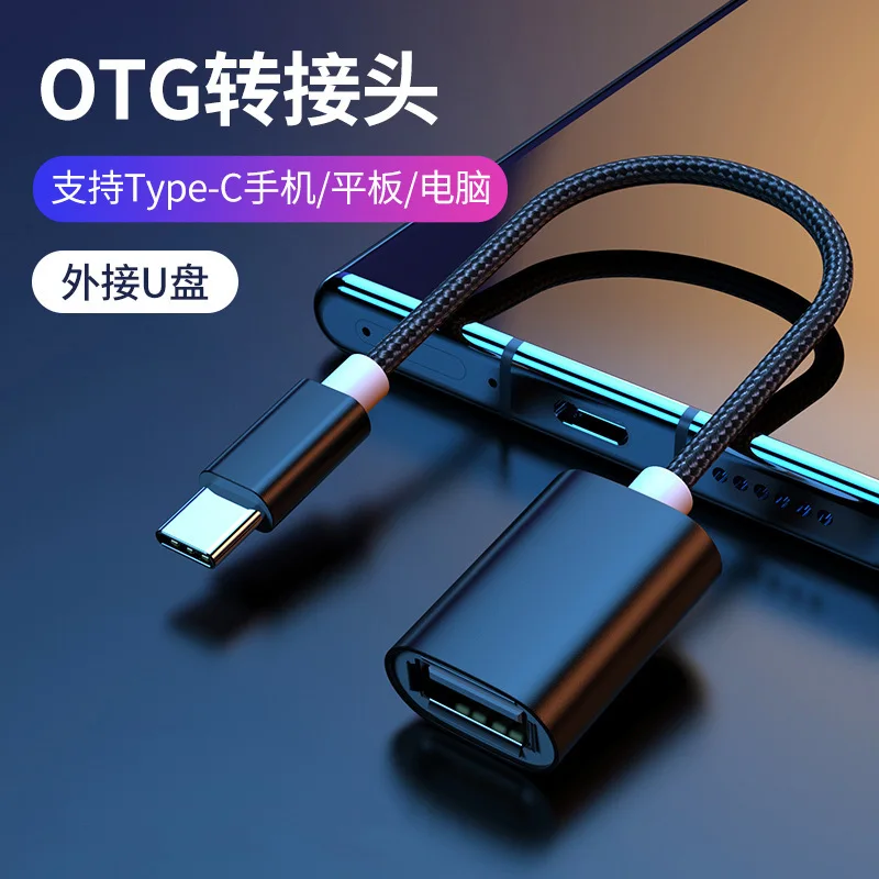 USB 2.0 Type C Male To   A Female OTG Data Cord Adapter Type-C   Cable For Sansumg LG Sony HTC Xiaomi Andriod