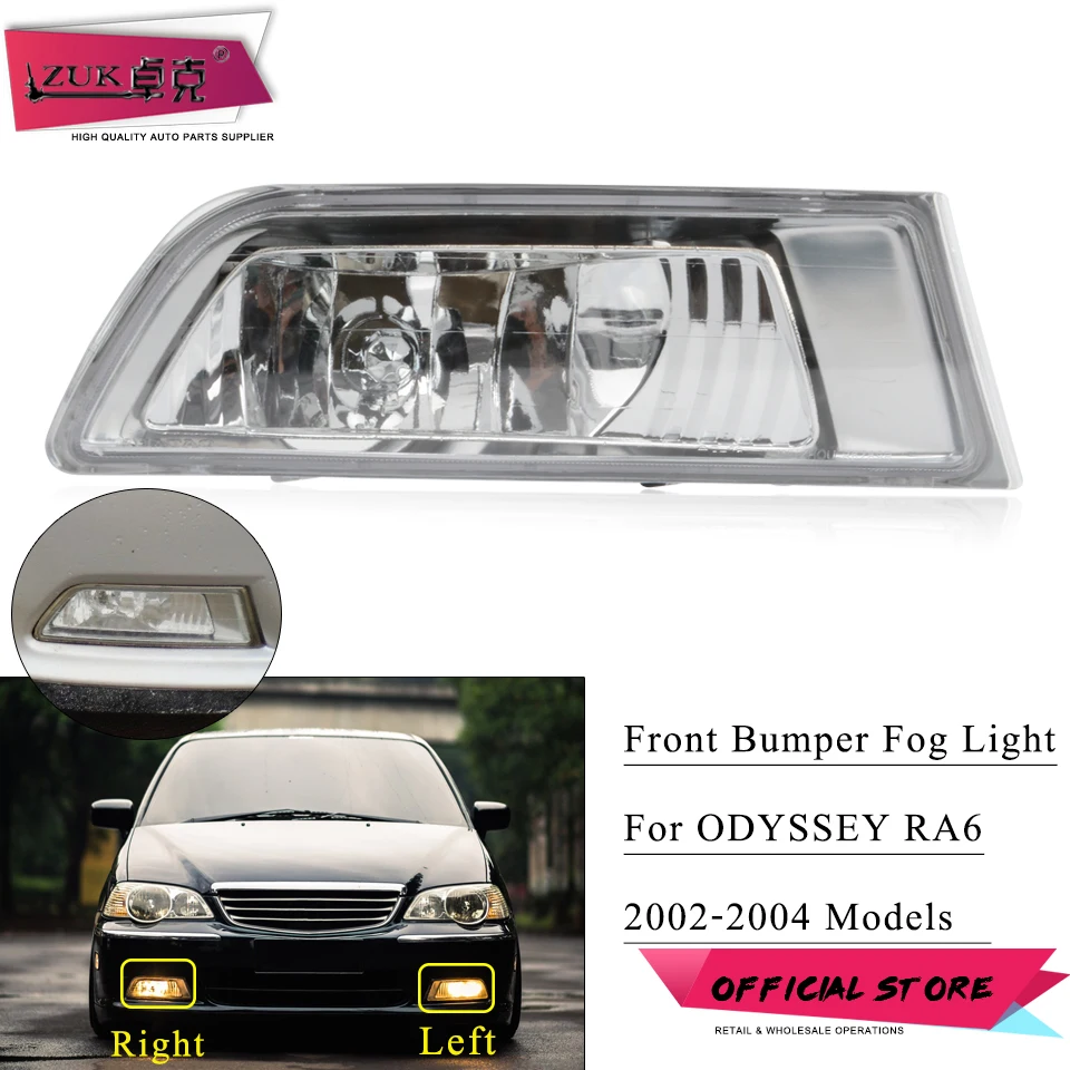 

ZUK Front Bumper Fog Light Fog Lamp Headlight For HONDA ODYSSEY 2002 2003 2004 RA6 Foglight Foglamp 33951-S3R-Q02 33901-S3R-Q02