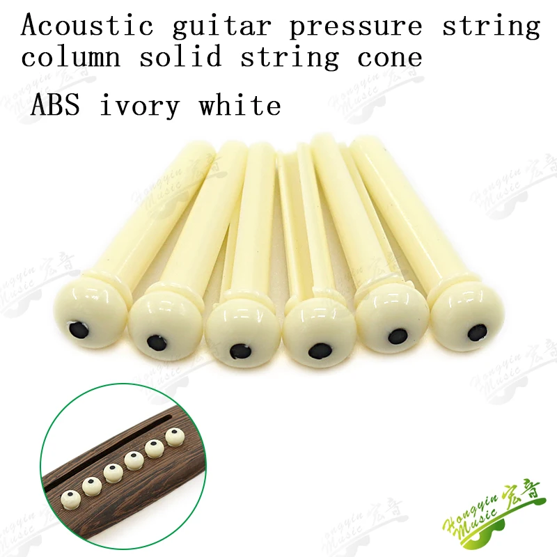 6pcs ABS Acoustic Guitar Bridge Pins Dot Inlay Bridge Pin for Bass Folk Guitar Replacement  Accessories diameter 5.0mm