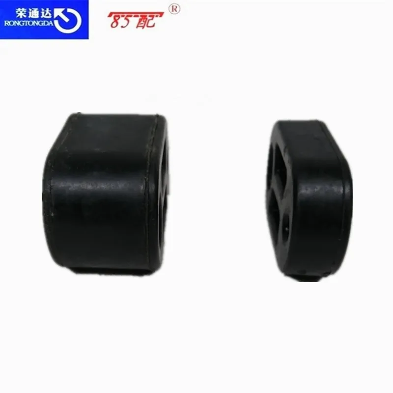 Exhaust Pipe Lug Muffler Fitting Rubber 175558 For Citroen ZX C2 For Peugeot 106 206 207 206cc