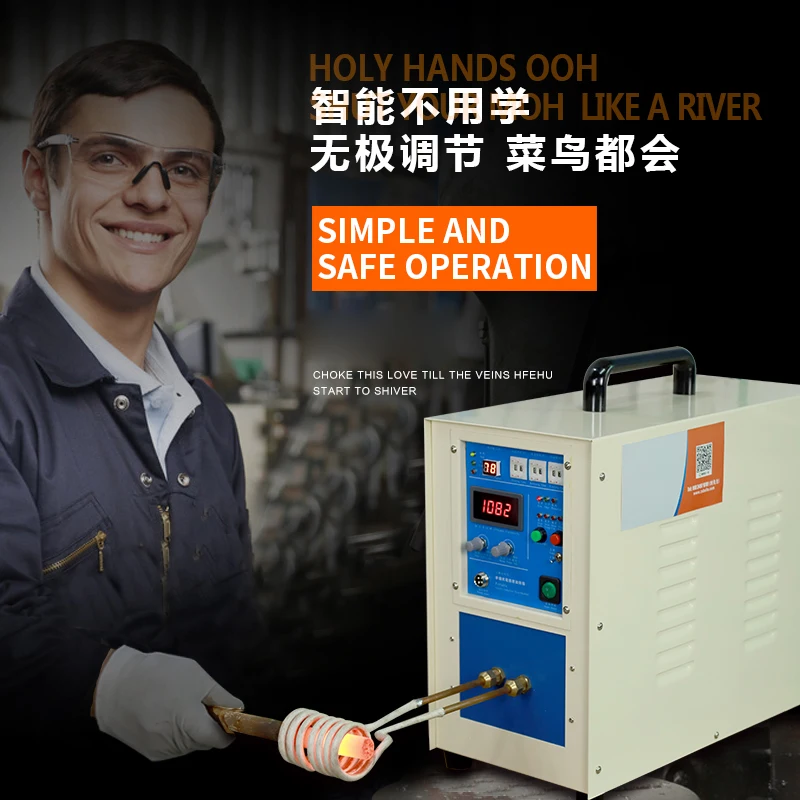 High Frequency Induction Heating Machine, High Frequency Welding Machine, Brazing Machine, Small Annealing Equipment