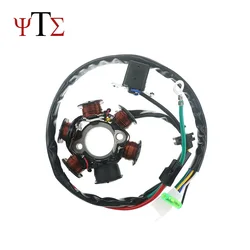 Two-stroke scooter DIO 50 Magneto stator coil magneto rotor Suitable for Honda DIO50 DIO AF17 AF18 AF24 AF27 AF28 AT55