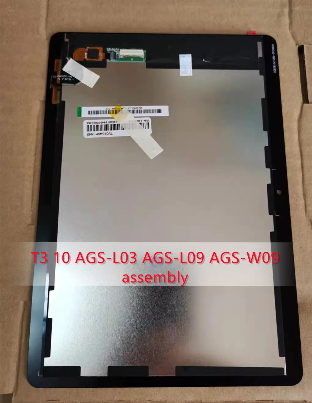 Новый для Huawei MediaPad T3 10 AGS-L03 AGS-L09 AGS-W09 T3 ЖК-дисплей сенсорный экран дигитайзер в сборе Замена