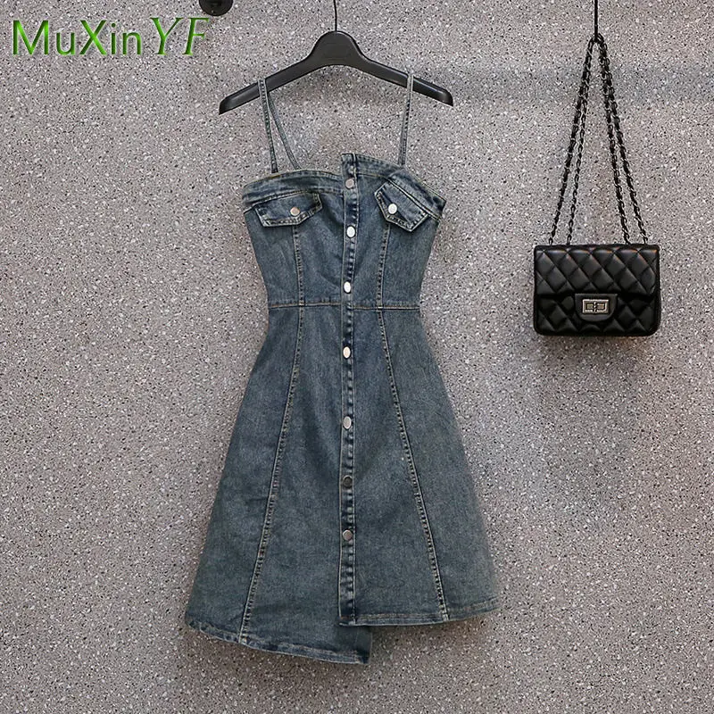 Women\'s Dress Suit 2021 New Vintage Sweater Denim Skirt Two-piece Spring Autumn Korean Fashion Elegant Crop Top Midi Skirt Set