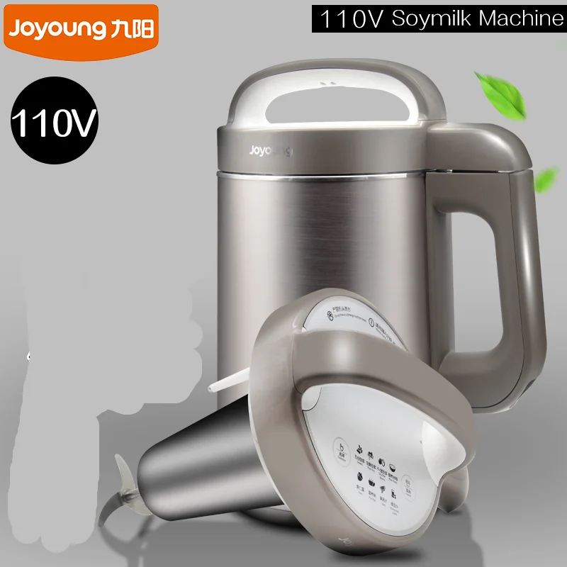 Máquina De Café De Soymilk, Home Intelligent, Multifuncional, Suco Automático, Cereal De Arroz, Fabricante De Leite De Soja, 110V