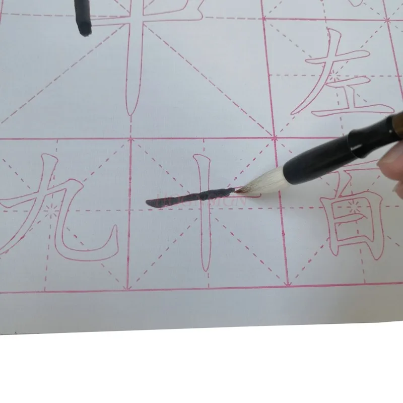 2 stücke chinesische Kalligraphie Praxis Pinsel Kalligraphie Einführung in Kalligraphie Copy book no Tinte Wasser Schreib tuch