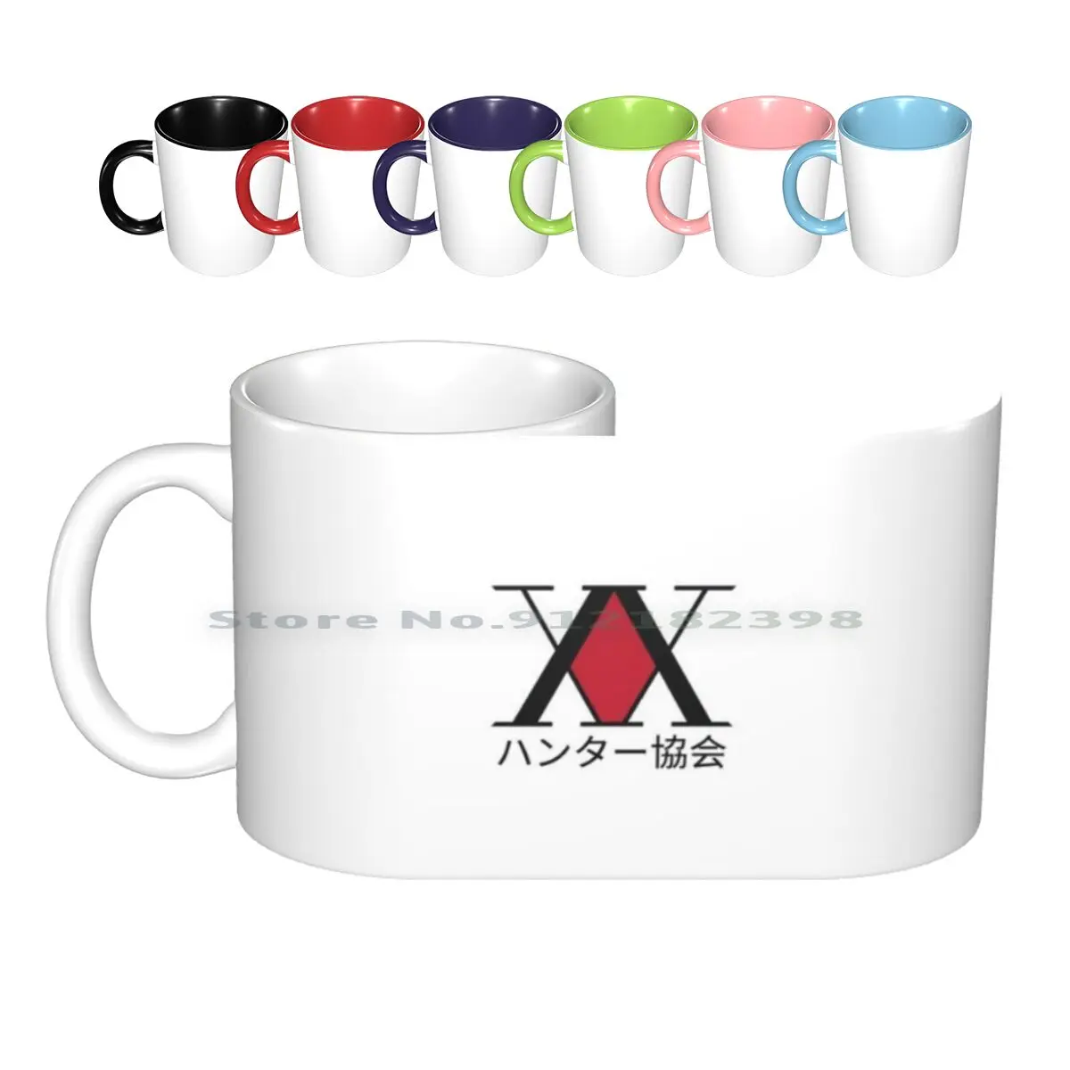 Hunter Association Logo Ceramic Mugs Coffee Cups Milk Tea Mug Hunter Association Hunter X Hunter Logo Hunter Symbol Hunter Gon