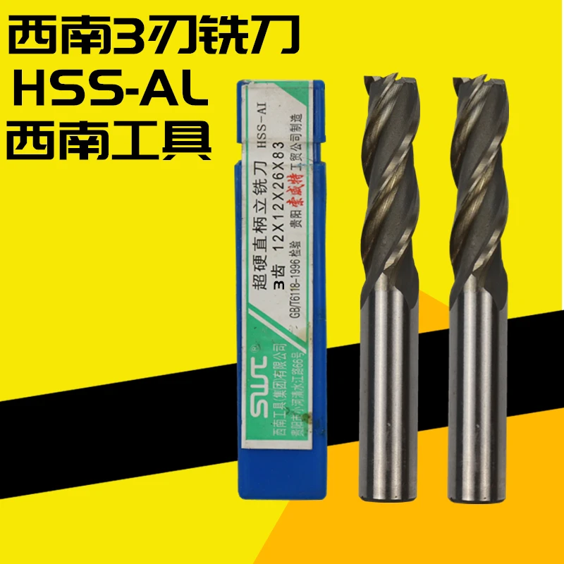 3F-1.5/2/3/4/5/6/8/10/12/14/16/18/20mm 3 Flute HSS & Aluminium End Mill Cutter CNC Bit Milling Machinery tools Cutting tools