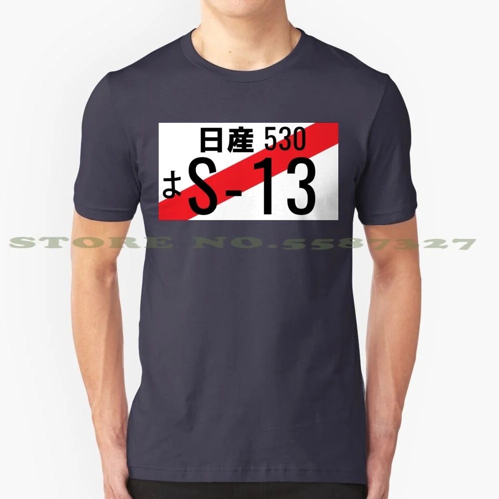 S13 Japanese Jdm Plate 100% Pure Cotton T-Shirt Jdm Race Drifting Japanese Coffee Rally Miata Civic Drag Motorsport Fatlace