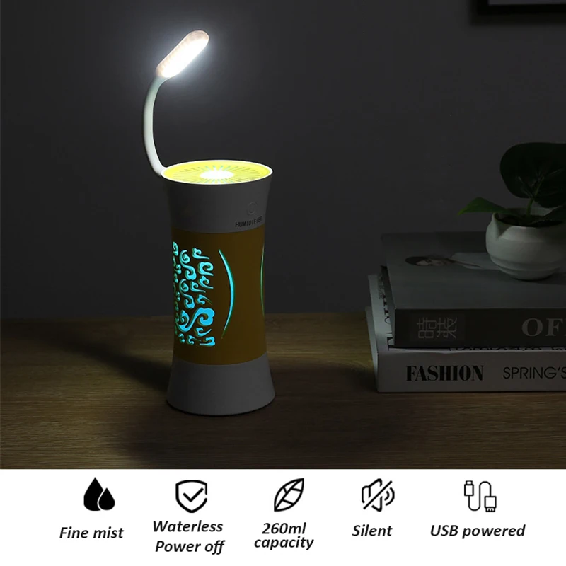 260ML หน้าแรกความชื้นอากาศ USB Ultrasonic Aroma Essential Oil Diffuser 3 In 1 Mini Humidificador พร้อมหลอดไฟ LED USB พัดลม Mist Maker