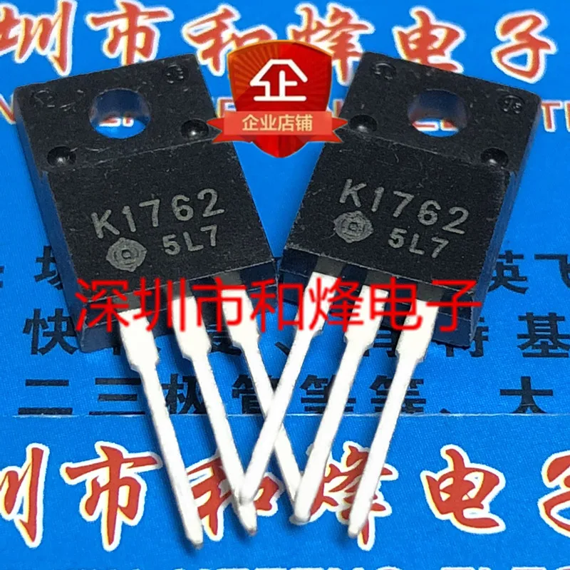 10PCS   K1762 2SK1762  TO-220F 250V 12A