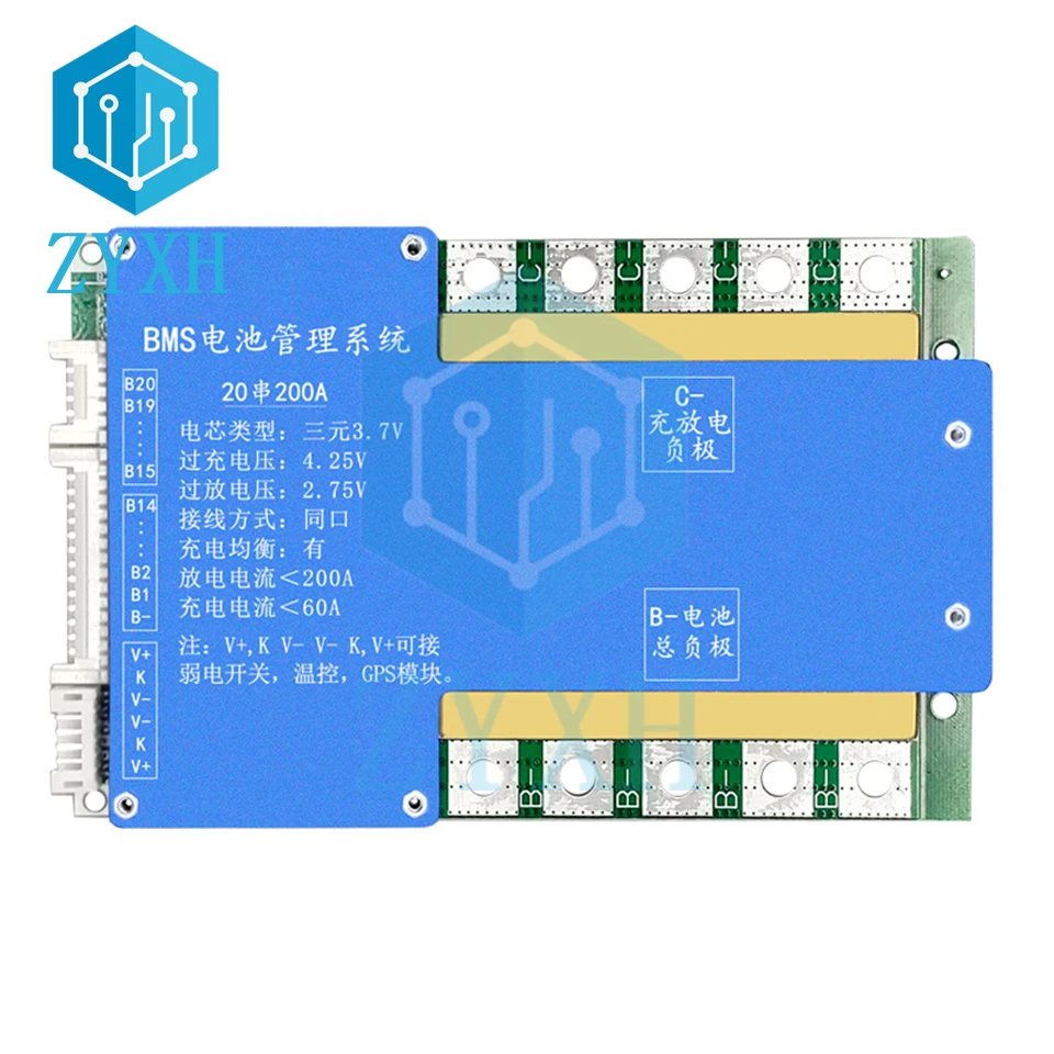 BMS 20S 100A 150A 200A 72V 60V LiFePo4/akumulator litowy bilans ładowania pokładzie zabezpieczenie przed zwarciem dla samochodu RV/motocykl