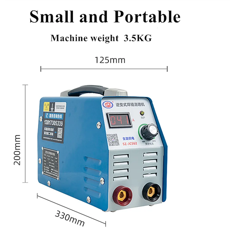 SZ-JCS62 Processor Stainless Steel Weld Cleaning Washing Machine Welding Spot Rapid Cleaning And Polishing Welding Machine