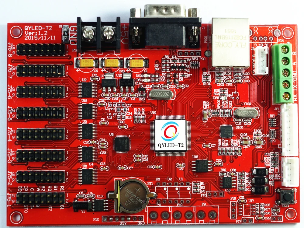 Three primary colors, colorful, with font library, industrial secondary development, real-time data acquisition, network port