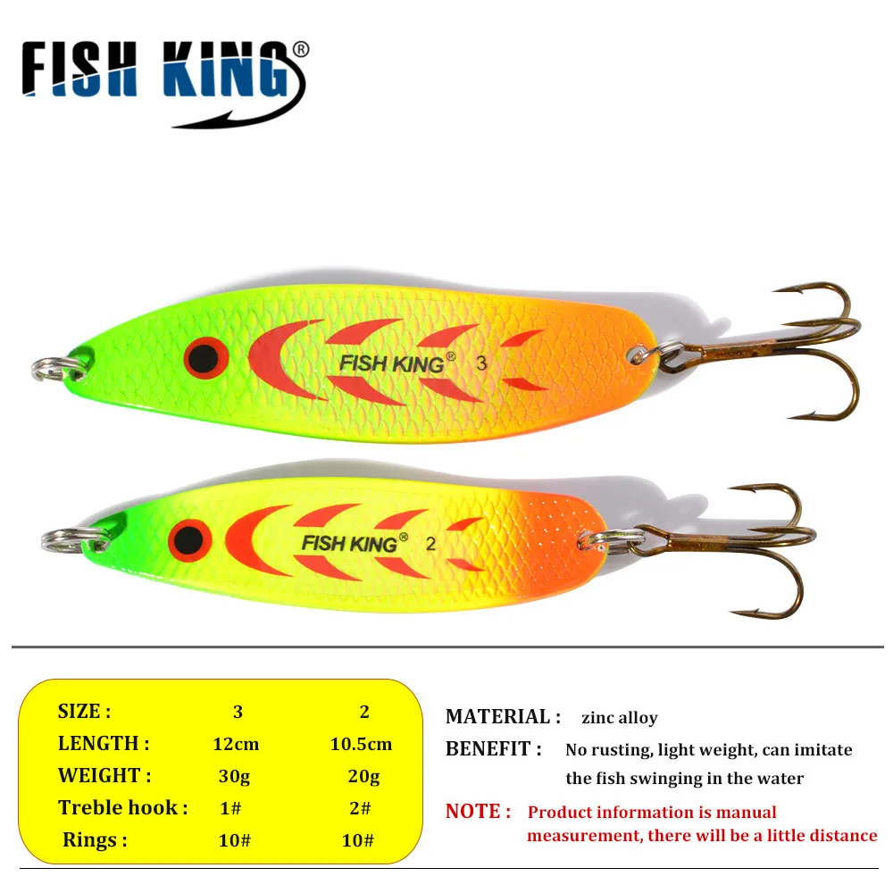 FISH KING 20-30g Metal Spoon Hard Fishing Lure Artificial Wobblers For Trolling Trout Spoon Bait Bass Pike With Treble Hook