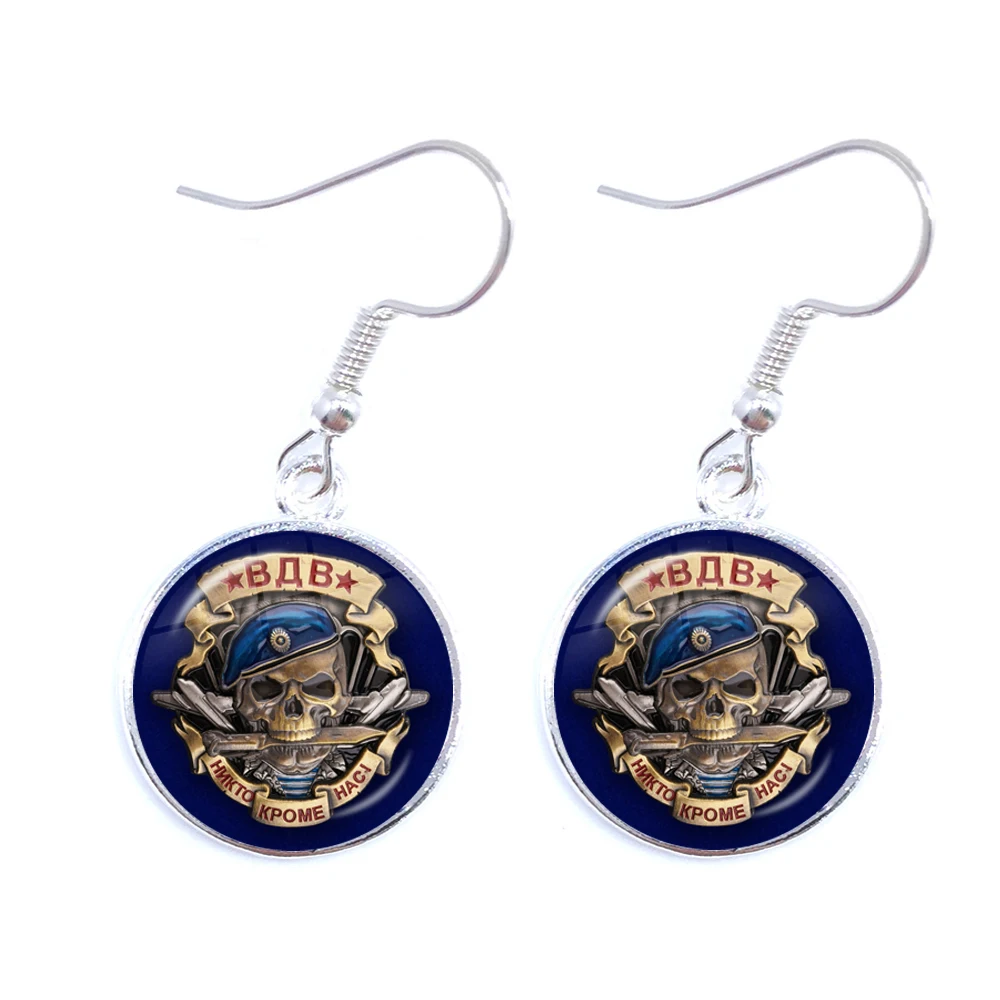 New Russian Airborne Forcesо зду́шно-деса́нтныевойска́ ВДВ VDV Drop Earrings Round Glass Earrings For Women Gift Jewelry