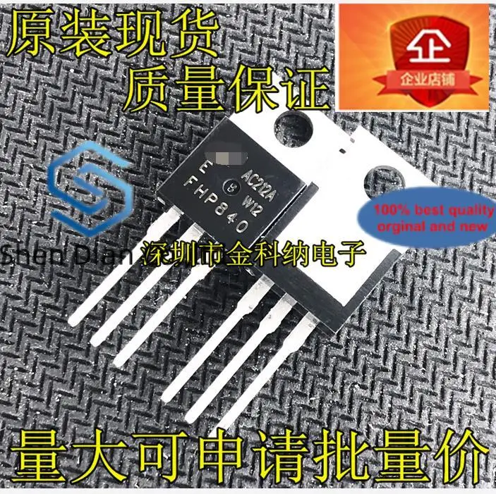 

10pcs 100% orginal new in stock FHP840 inverter/UPS power supply high voltage MOS tube 9A 500V general IRF840