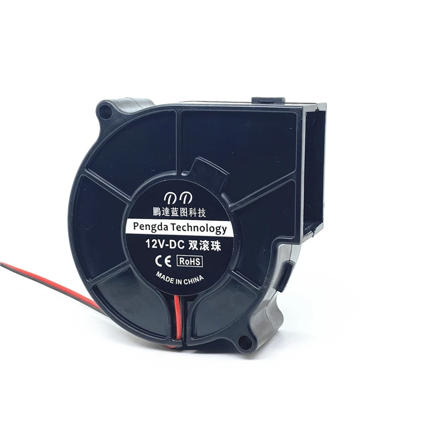 

NEW 7530 75X30MM Blower Fan DC5V 12V 24V Centrifugal Fan Industrial Blower Induction Cooker Fan 2pin