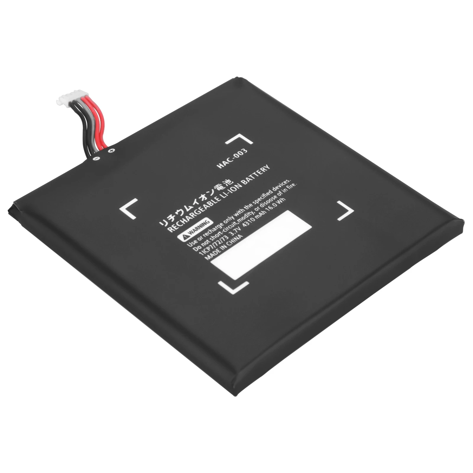 4310mAh HAC-003 Rechargeable Battery Repair for Nintend Nitendo Switch Console Controller Replacement Charger Battery