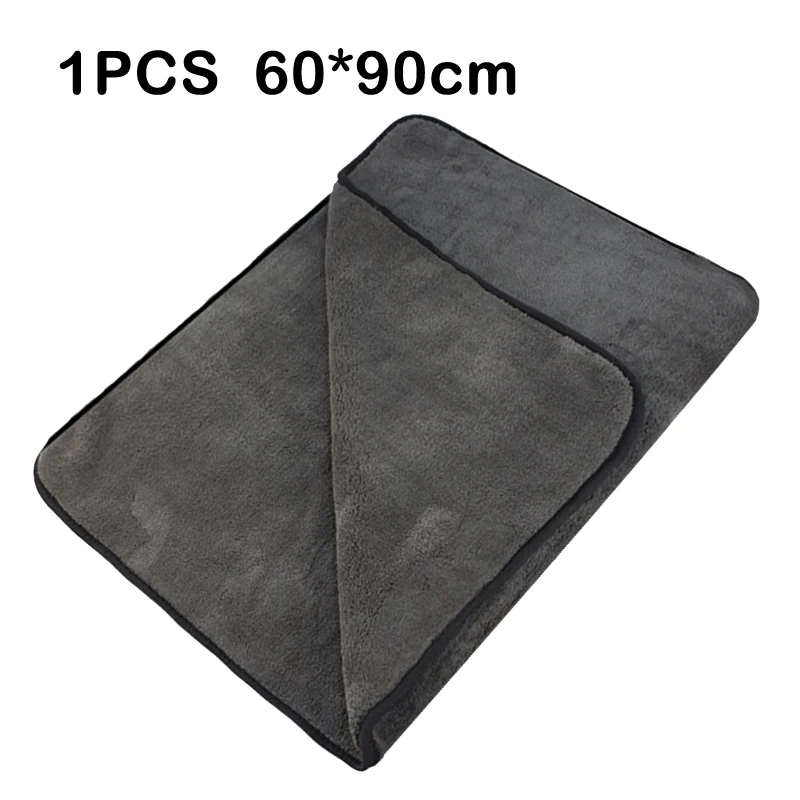 1PCS 60X90