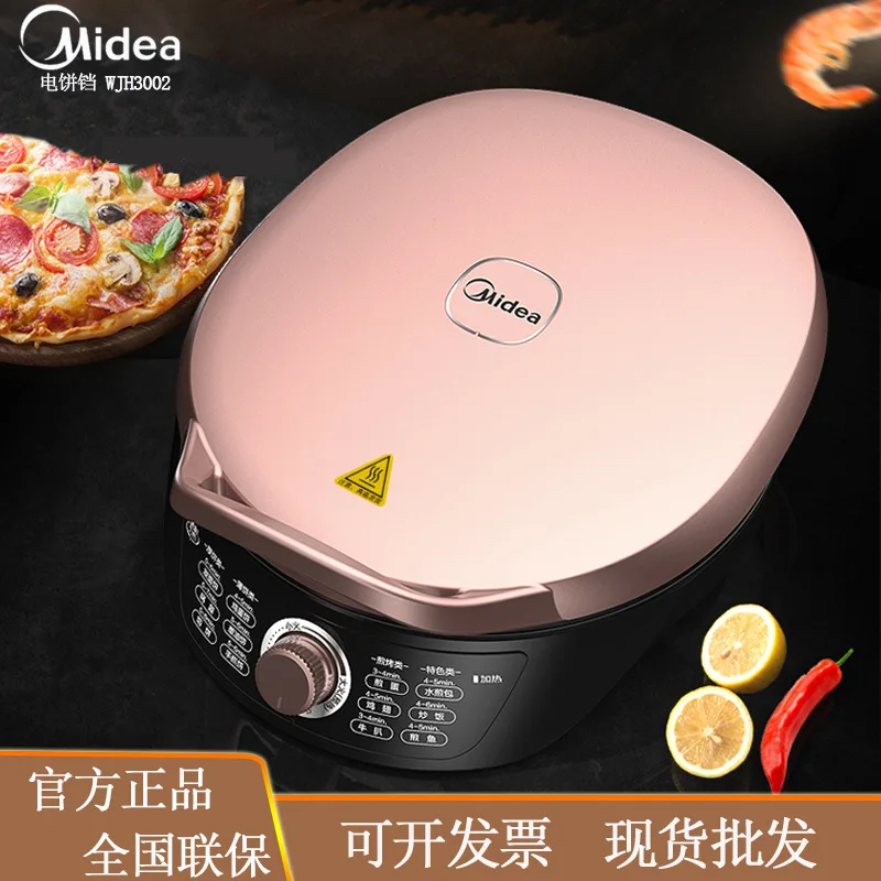 Suspended electric cake stall, double-sided heating non-stick pan, automatic power off, frying and baking one   pan