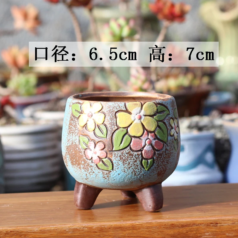 Horticultural Hand-painted Fleshy Plant Pot Rough Pottery Korean-style Simple Small Old Pile Air Permeable Thumb Pot Ceramics