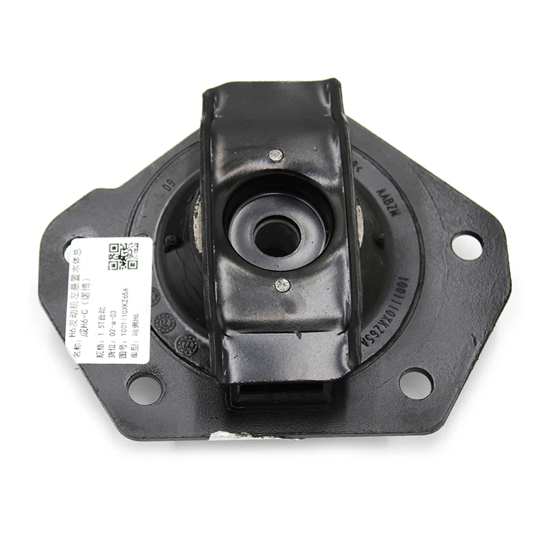 1pcs Engine Mount / transmission gearbox / Torsion arm for Chinese HAVAL H6 1.5T 2016 GW4G15B engine autocar motor parts