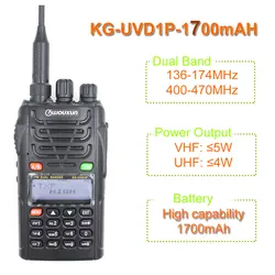 Оригинальная двухдиапазонная двусторонняя радиостанция WOUXUN KG-UVD1P с аккумулятором 1700 мАч FM-трансивер UVD1P Walkie Talkie UHF VHF HAM Radio