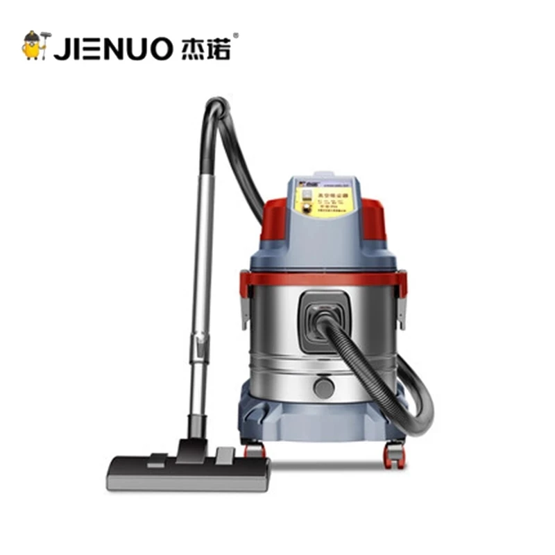 JIE NUO Water filter vacuum cleaner decoration super strong household large suction wet and dry dual-use carpet commercial mute