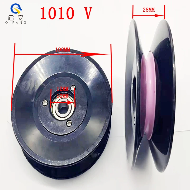 

1008/1009/1010 combined guide wheel 80x15 80x26 100x28mm wire winding machine plastic ceramic guide wheel for winding machine